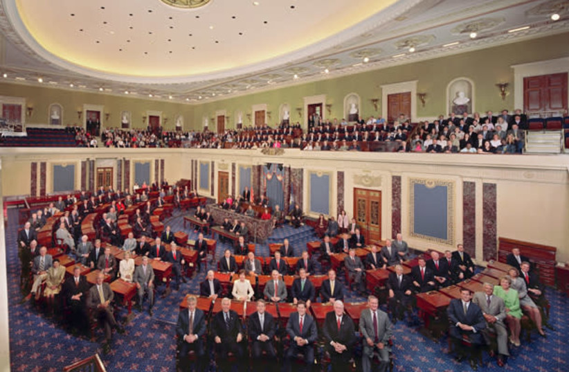 The US Senate Session Chamber (photo credit: Wikimedia Commons)