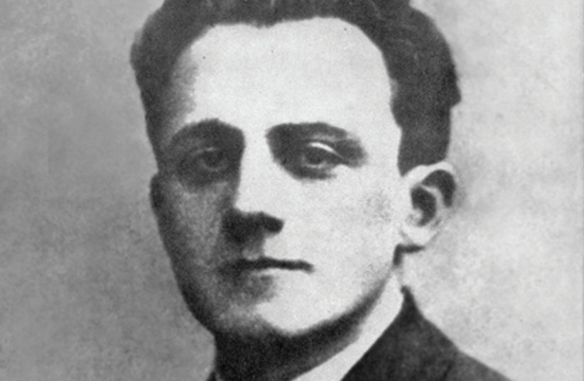 Emanuel Ringelblum (1900-44) (photo credit: Courtesy)