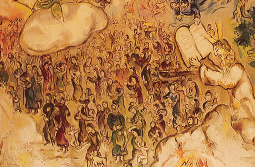 The large tapestry in the Knesset by Marc Chagall of Moses receiving the Torah (photo credit: KNESSET)