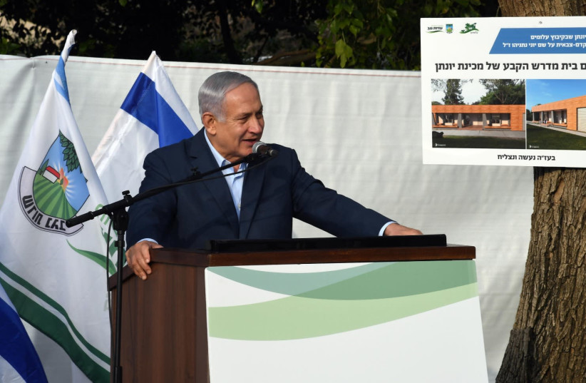 Prime Minister Benjamin Netanyahu at a pre-military academy, February 7th, 2019 (photo credit: HAIM ZACH/GPO)