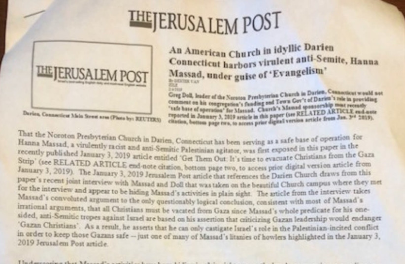 Fake news article steals Jerusalem Post logo and CAMERA byline in Connecticut. (photo credit: Courtesy)
