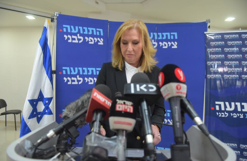 Tzipi Livni announces her retirement from politics at a press conference on February 18, 2019. (credit: A. SHOSHANI)