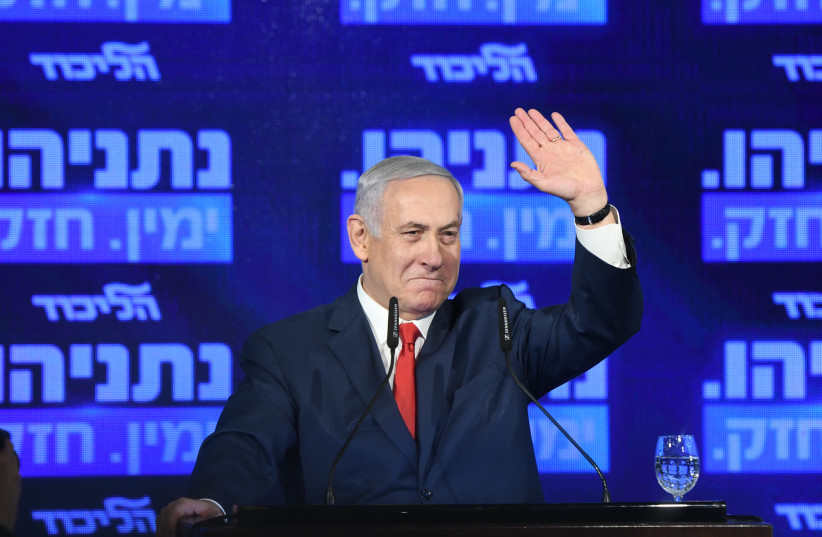 Benjamin Netanyahu speaks at a campaign speech on March 4, 2019. (photo credit: AVSHALOM SASSONI/ MAARIV)