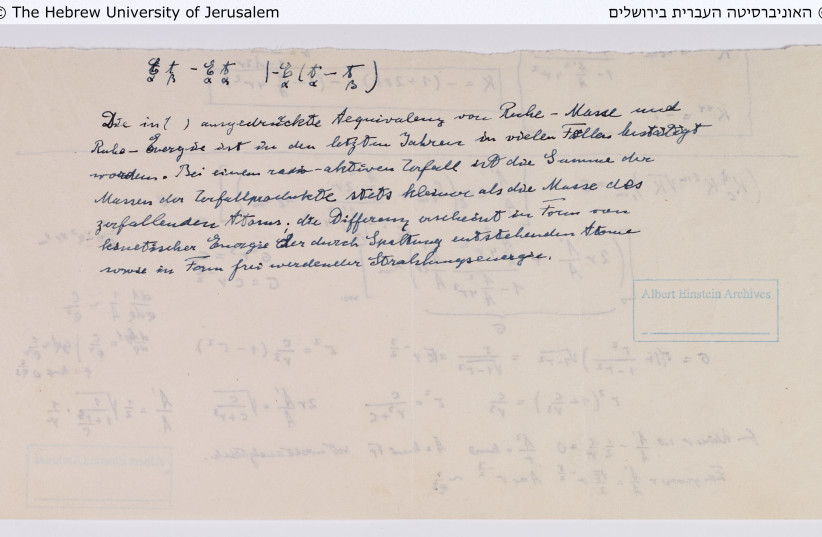 Einstein's notes on the physics of the atomic bomb and nuclear reactor (photo credit: ARDON BAR-HAMA/EINSTEIN ARCHIVES AT HEBREW U)