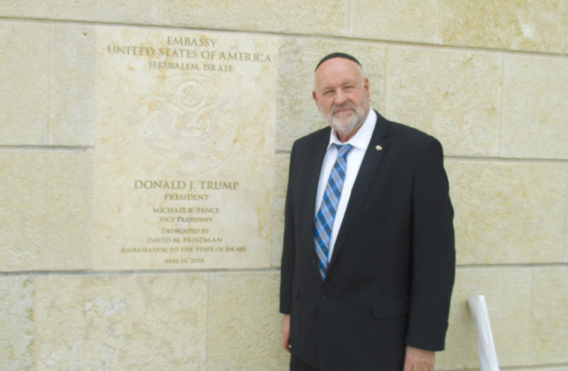 IN FRONT of the US Embassy in Jerusalem. (photo credit: Courtesy)