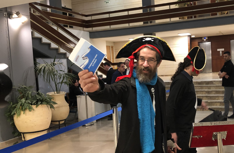 The Pirate party's participation in the April 9 elections has been vetted by  Central Elections Committee (photo credit: Lahav Harkov)