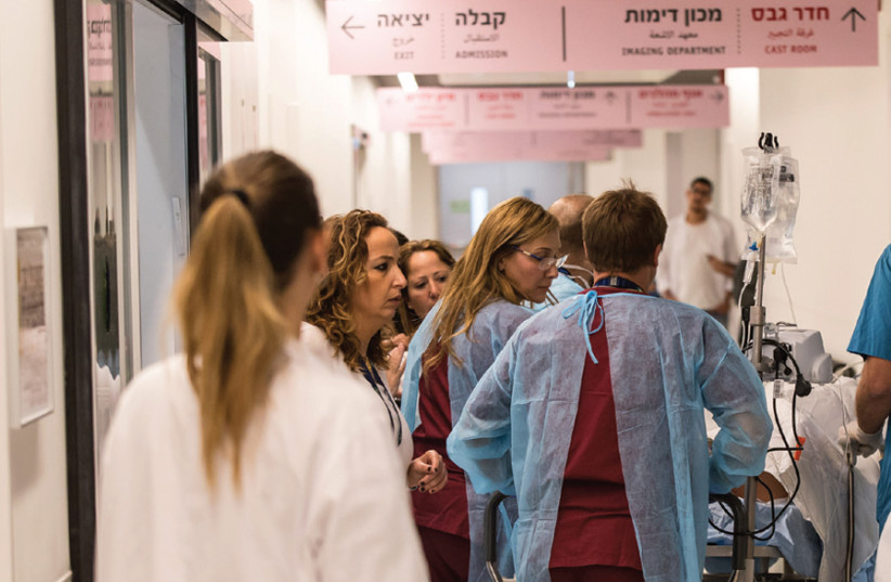 Assuta Ashdod’s Emergency Department is considered one of the best in the country (photo credit: ODED KARNI)