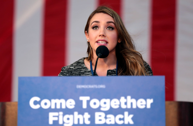 Belen Sisa speaking at a "Come Together and Fight Back" rally with U.S. Senator Bernie Sanders and Chairman Tom Perez hosted by the Democratic National Committee at the Mesa Amphitheater in Mesa, Arizona, April 21, 2017 (photo credit: GAGE SKIDMORE / WIKIMEDIA COMMONS)