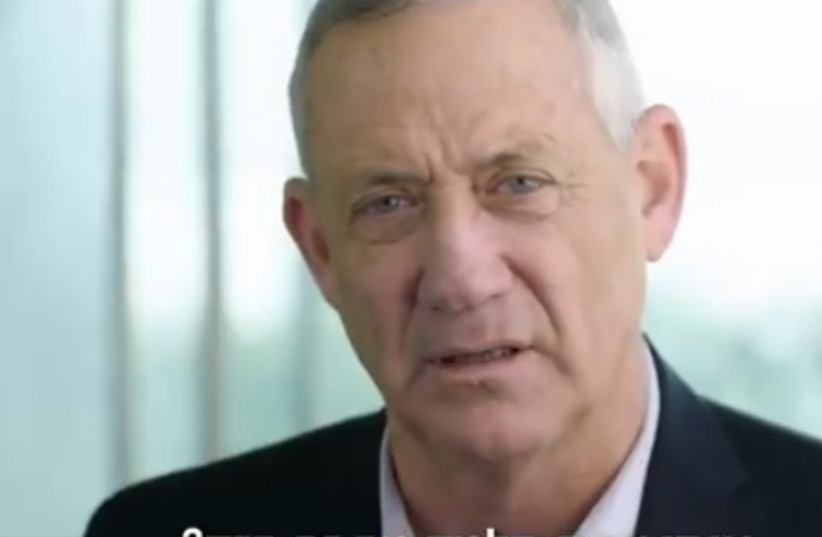 Blue and White leader Benny Gantz asking Prime Minister Benjamin Netanyahu if it is really his job to teach Gantz the meaning of being strong in a new election video from March 16 2019  (photo credit: SOCIAL MEDIA)