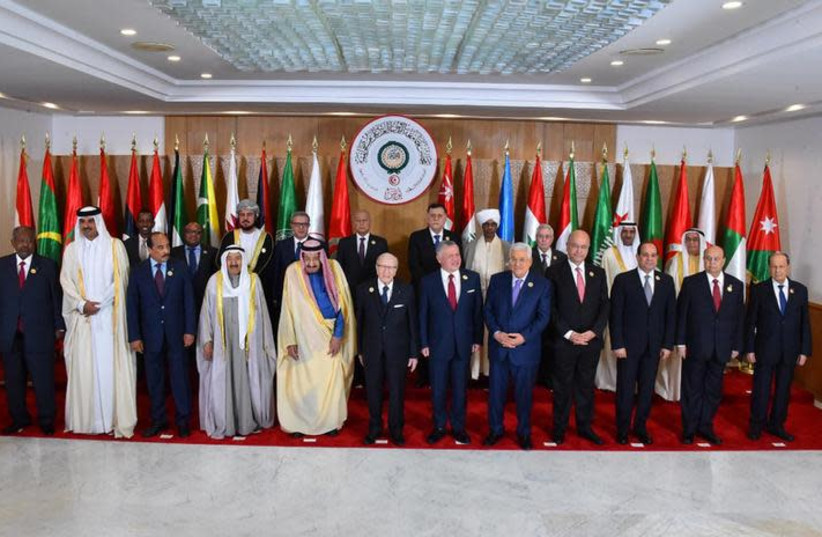 Arab leaders pose for the camera, ahead of the 30th Arab Summit in Tunis, Tunisia March 31, 2019 (photo credit: REUTERS)