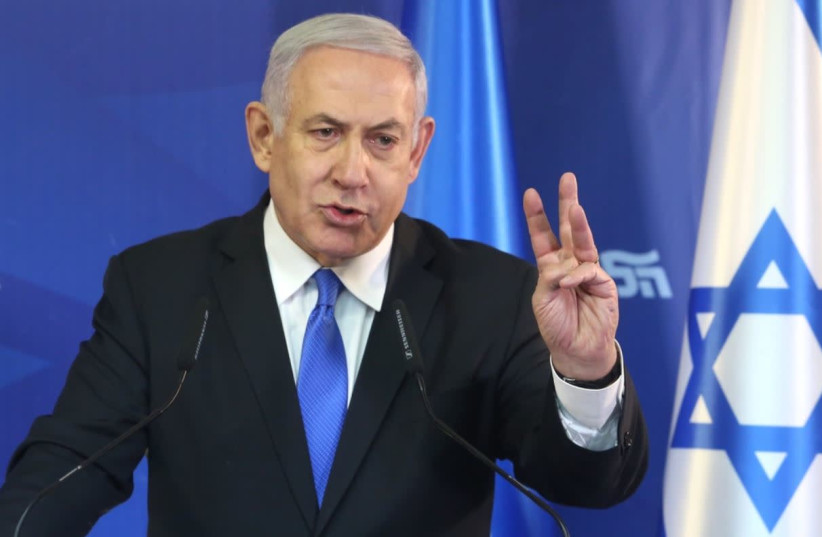Prime Minister Benjamin Netanyahu  (photo credit: MARC ISRAEL SELLEM)