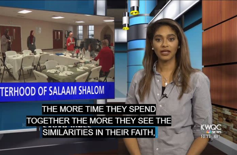 Report on Sisterhood of Salaam Shalom (photo credit: screenshot)