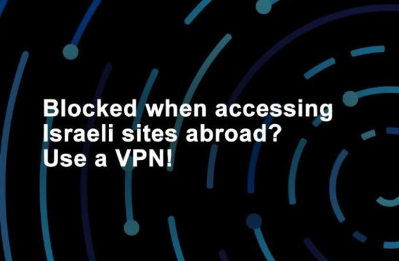 VPN (photo credit: Courtesy)