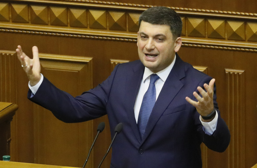 Ukrainian PM Groysman speaks during a parliament session in Kiev (photo credit: VALENTYN OGIRENKO/REUTERS)