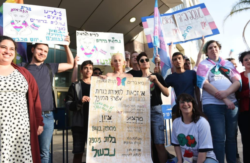 Protesters in Tel Aviv called on the Ministry of Education to protect transgender youth from attacks in school  (photo credit: KOBI RICHTER/TPS)