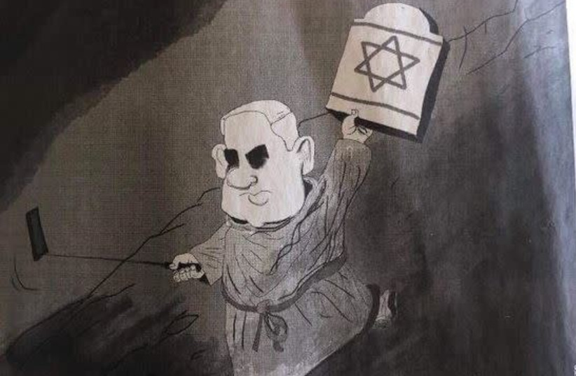 Picture of the cartoon from the New York Times paper (photo credit: screenshot)