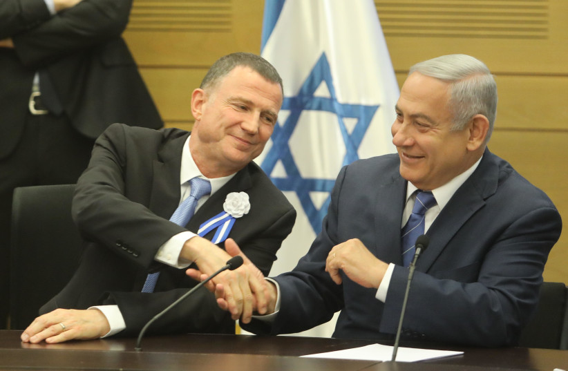 Benjamin Netanyahu and Yuli Edelstein at swearing in of 21st Knesset (photo credit: MARC ISRAEL SELLEM)