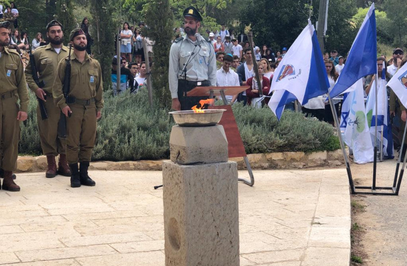 Gush Etzion memorial service for Yom Hazikaron (photo credit: Courtesy)