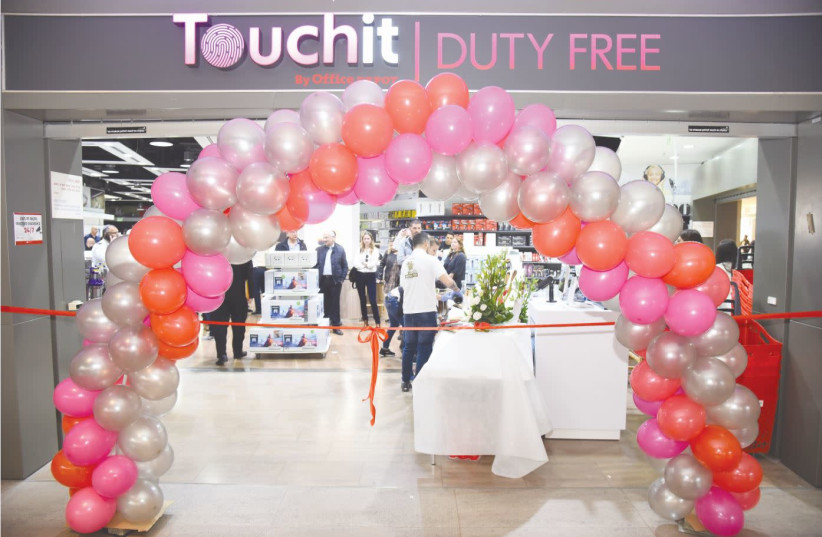 Touchit store, Ben Gurion Airport (photo credit: Courtesy)