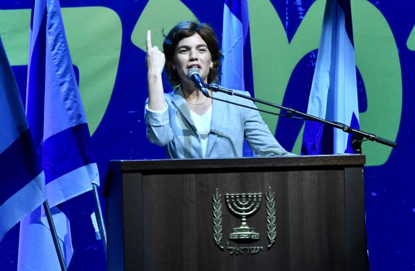 MK Tamar Zandberg, had of the Meretz party at a rally in Tel Aviv, May 25, 2019 (credit: AVSHALOM SASSONI/ MAARIV)