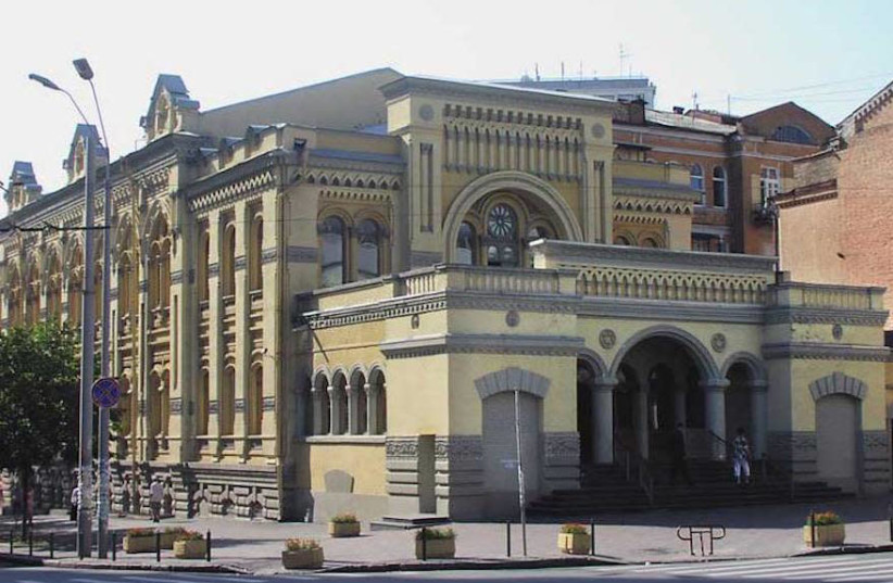 The Brodsky Synagogue in Kiev, Ukraine (photo credit: Wikimedia Commons)