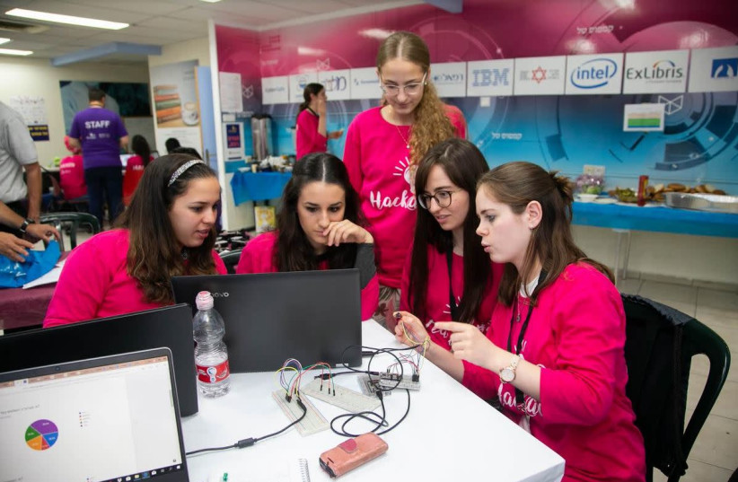 Women Hackathon (photo credit: MICHAEL ERENBURG)