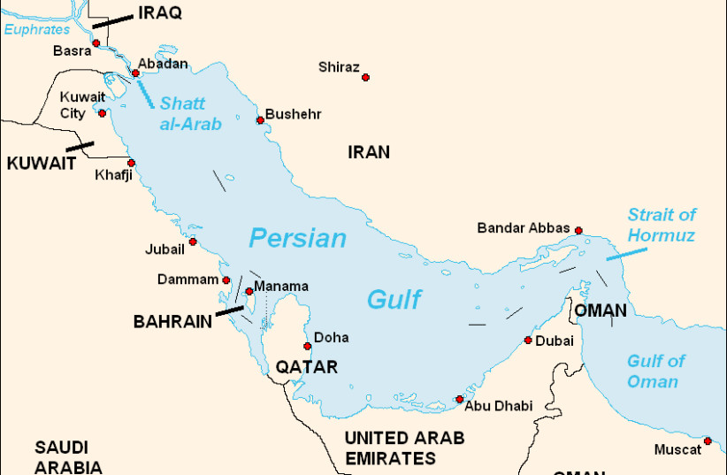 Persian Gulf and the Gulf of Oman  (credit: HÉGÉSIPPE CORMIER AKA HÉGÉSIPPE VIA WIKIMEDIA COMMONS)