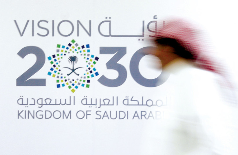 VISION 2030: In Jeddah, Saudi Arabia. (photo credit: FAISAL AL NASSER/ REUTERS)