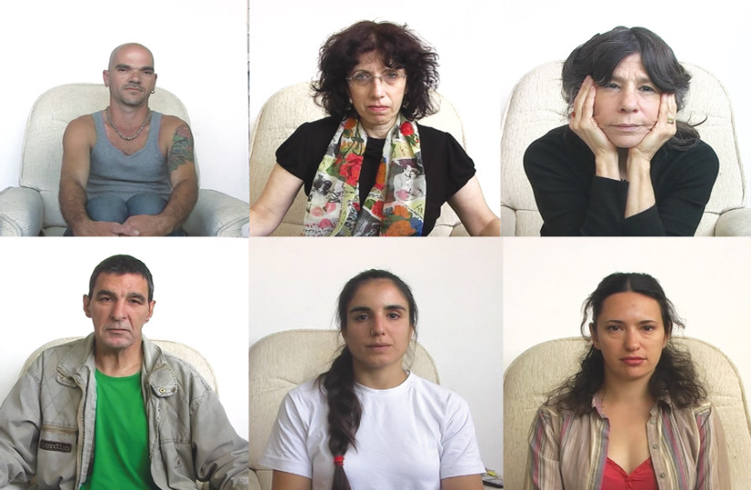 EFRAT SHVILY uses her Jerusalemites video work to gain a better understanding of her own perspective. (photo credit: Courtesy)