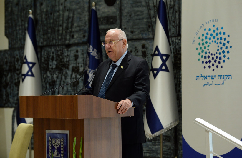 President Rivlin hosted the end of the year event for "Israeli Hope Standard" (photo credit: HAIM ZACH/GPO)