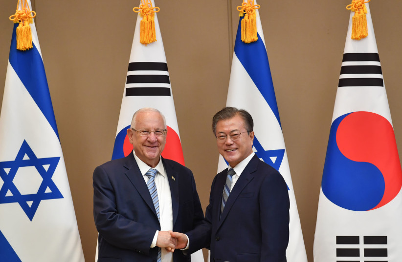 President Rivlin meeting with President Moon of South Korea (credit: KOBI GIDEON/GPO)