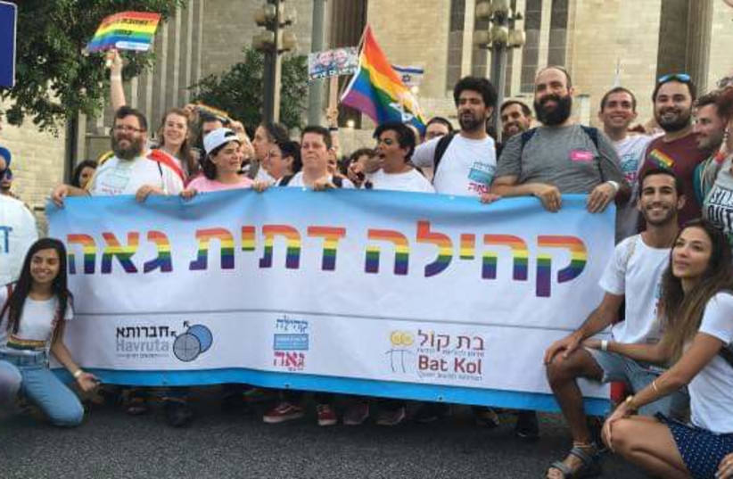 Religious LGBT community members at Jerusalem Pride 2019 (photo credit: HAVRUTA)