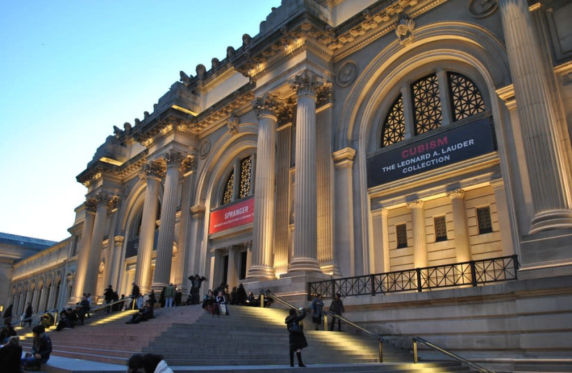 Metropolitan Museum of Art (photo credit: PIXABAY)