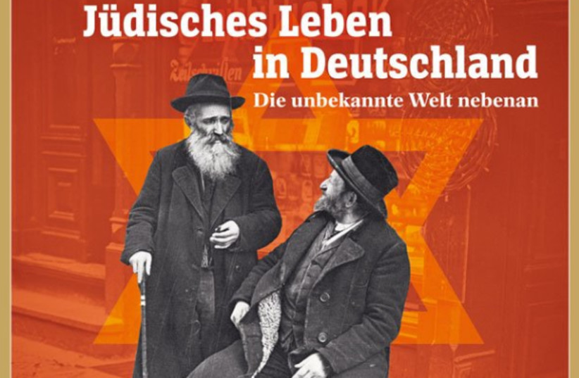 The cover of the German magazine Der Spiegel (photo credit: TWITTER)