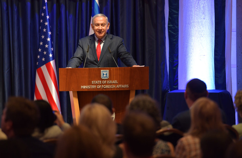 Prime Minister Benjamin Netanyahu speaks at a meeting with a delegation of 41 US House Democrats in Israel (credit: KOBI GIDEON/GPO)