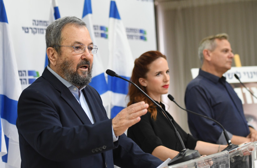 Leaders of the Democratic Union: Ehud Barak, Stav Shaffir and Nitzan Horowitz (photo credit: AVSHALOM SASSONI)