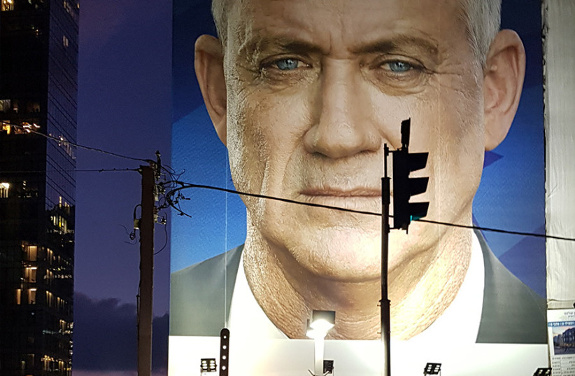 An election poster of Blue and White leader Benny Gantz in Tel Aviv (photo credit: STEVE LINDE)