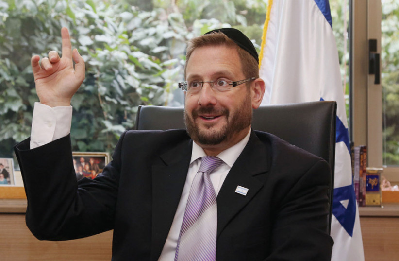 Israeli immigrant advocacy group Yad L'Olim marks anniversary - Vimarsana News