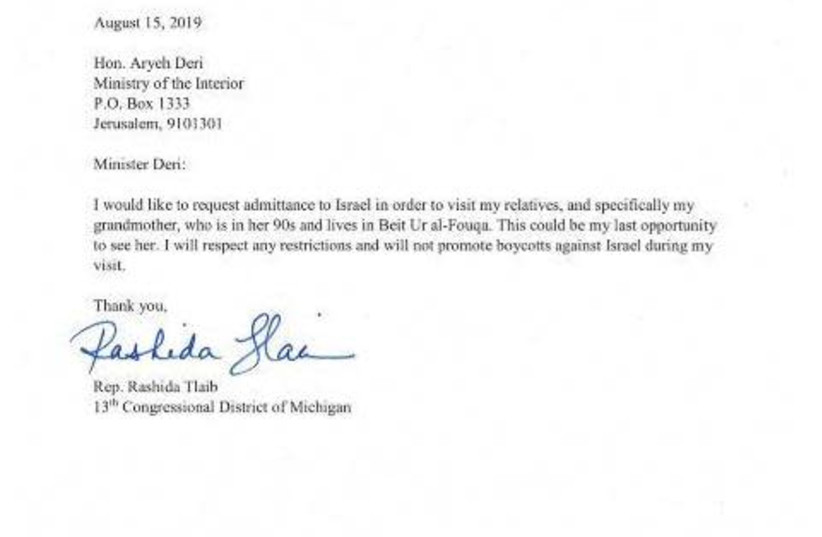 Letter by Rashida Tlaib about permission for humanitarian visit to Israel (photo credit: Courtesy)