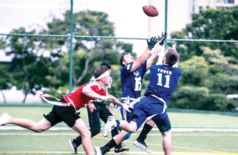 ISRAEL HAS high hopes to contend for a medal later this month when it hosts the 2019 Flag Football European Championship in Jerusalem. (photo credit: NINEK PHOTOGRAPHY)