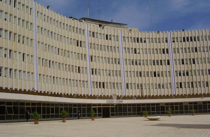 The Education Ministry of Israel in Jerusalem. (credit: Wikimedia Commons)