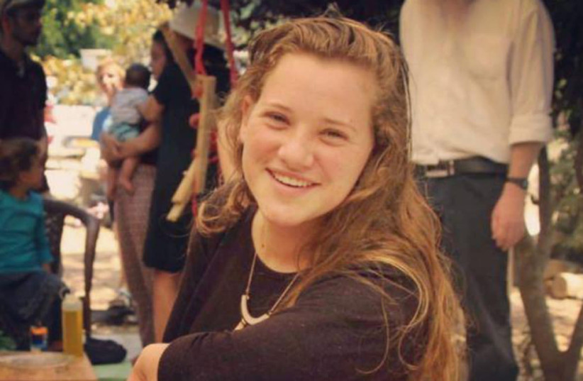 Rina Shnerb, 17, was killed by an improvised explosive device in the West Bank, August 23 2019  (photo credit: Courtesy)