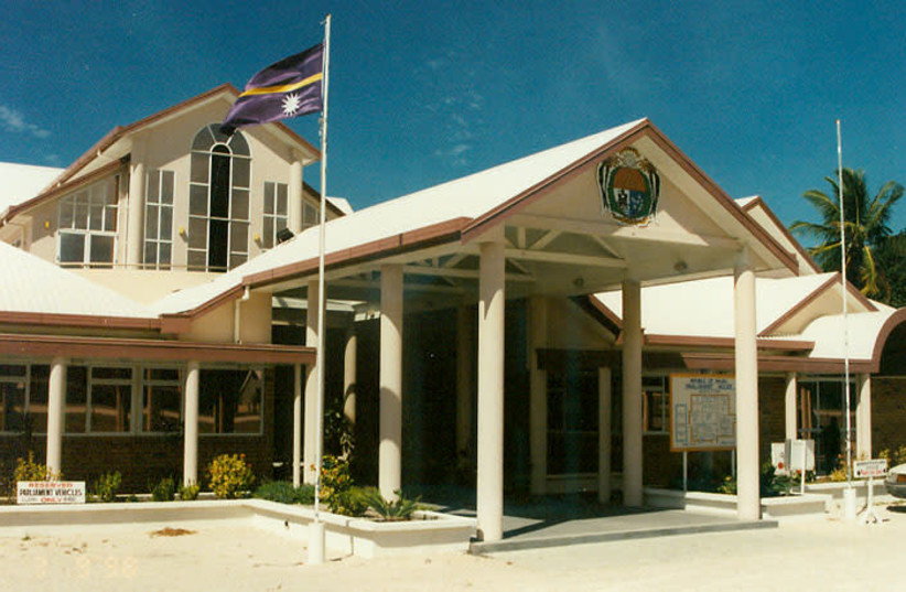 The Parliament in Nauru (photo credit: JON HARALD SØBY/WIKIMEDIACOMMONS)