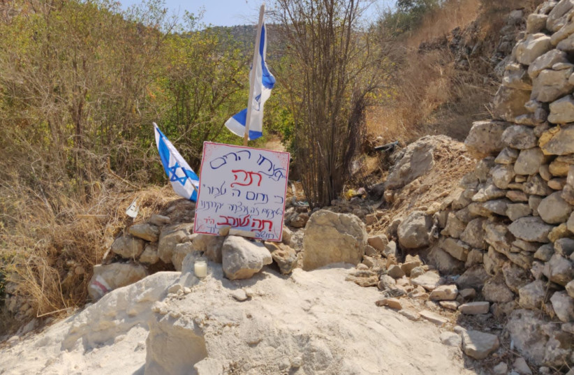 The place where the IED that killed Rina Shnerb exploded near Ein Bubin spring (photo credit: TPS)