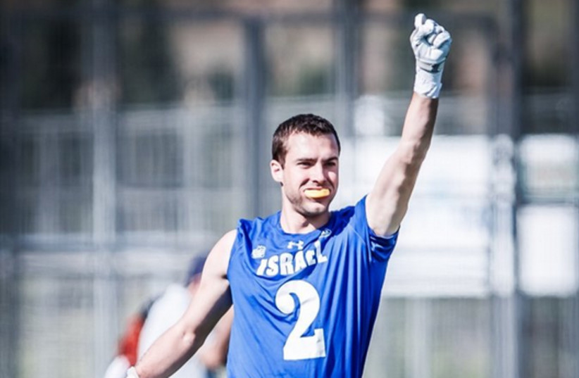 Photos from the European Flag Football Tournament in Israel (photo credit: ODED KARNI)