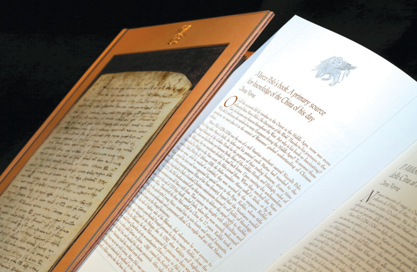 A REPLICA of Marco Polo’s 700-year-old last will and testament. (photo credit: REUTERS)