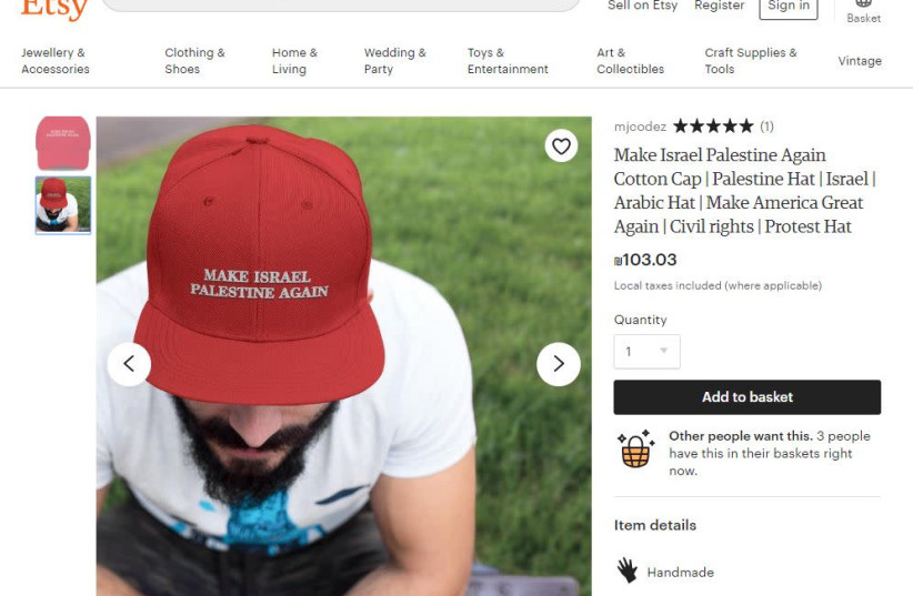 A screenshot of the Etsy listing for the Make Israel Palestine Again hat (photo credit: ETSY.COM/SCREENSHOT)