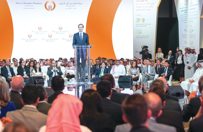 WHITE HOUSE senior adviser Jared Kushner gives a speech at the opening of the ‘Peace to Prosperity’ conference in Manama (photo credit: REUTERS)