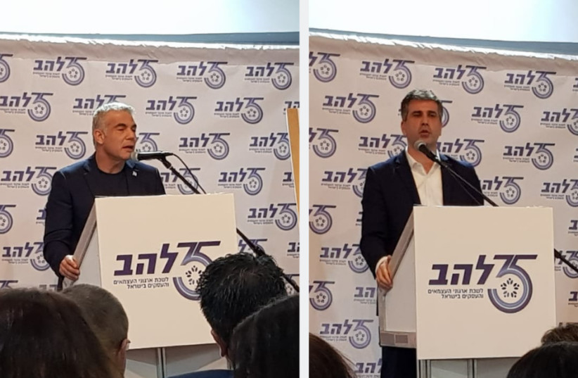 Eli Cohen and Yair Lapid speak at a conference organized by Lahav, the Israel Chamber of Independent Organizations and Businesses. (photo credit: EYTAN HALON)