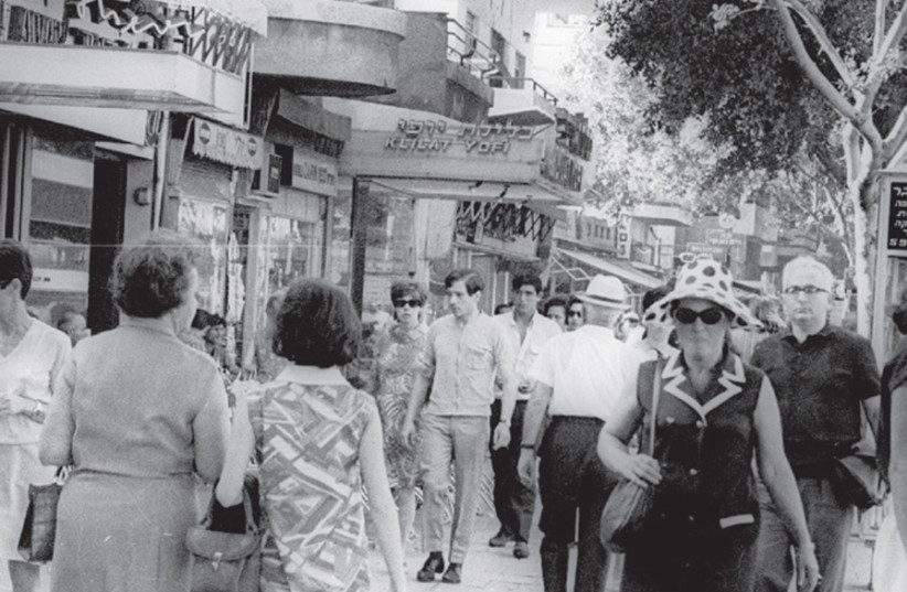 DIZENGOFF STREET, Tel Aviv, 1965. (photo credit: Wikimedia Commons)